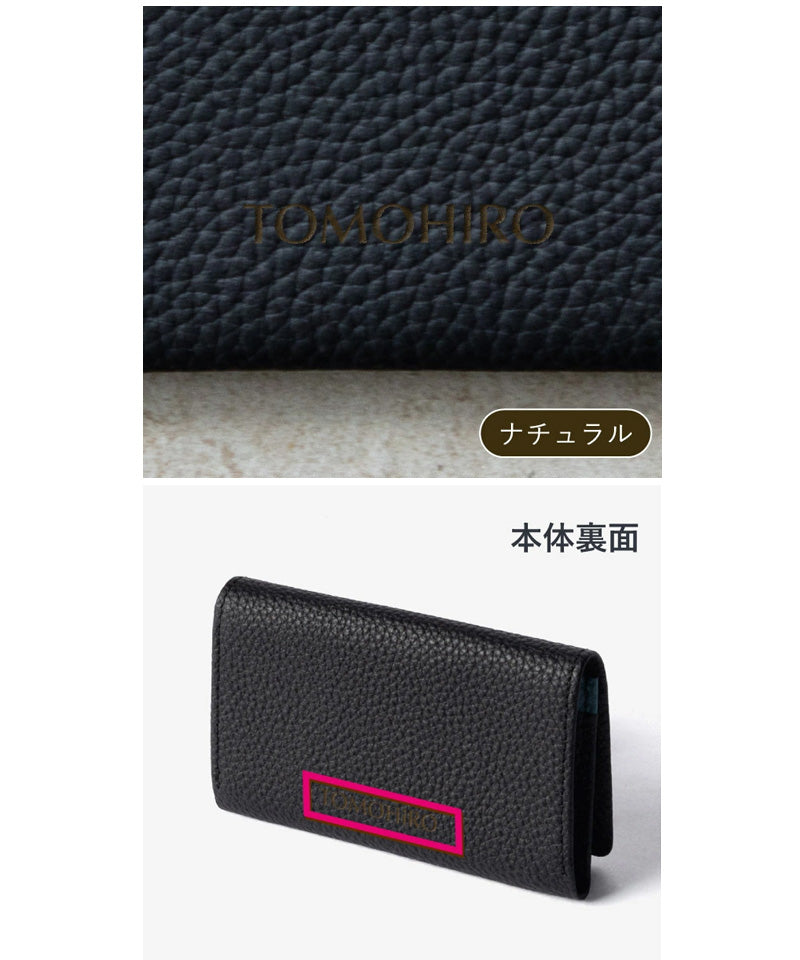 ISOKAWA CARD CASE