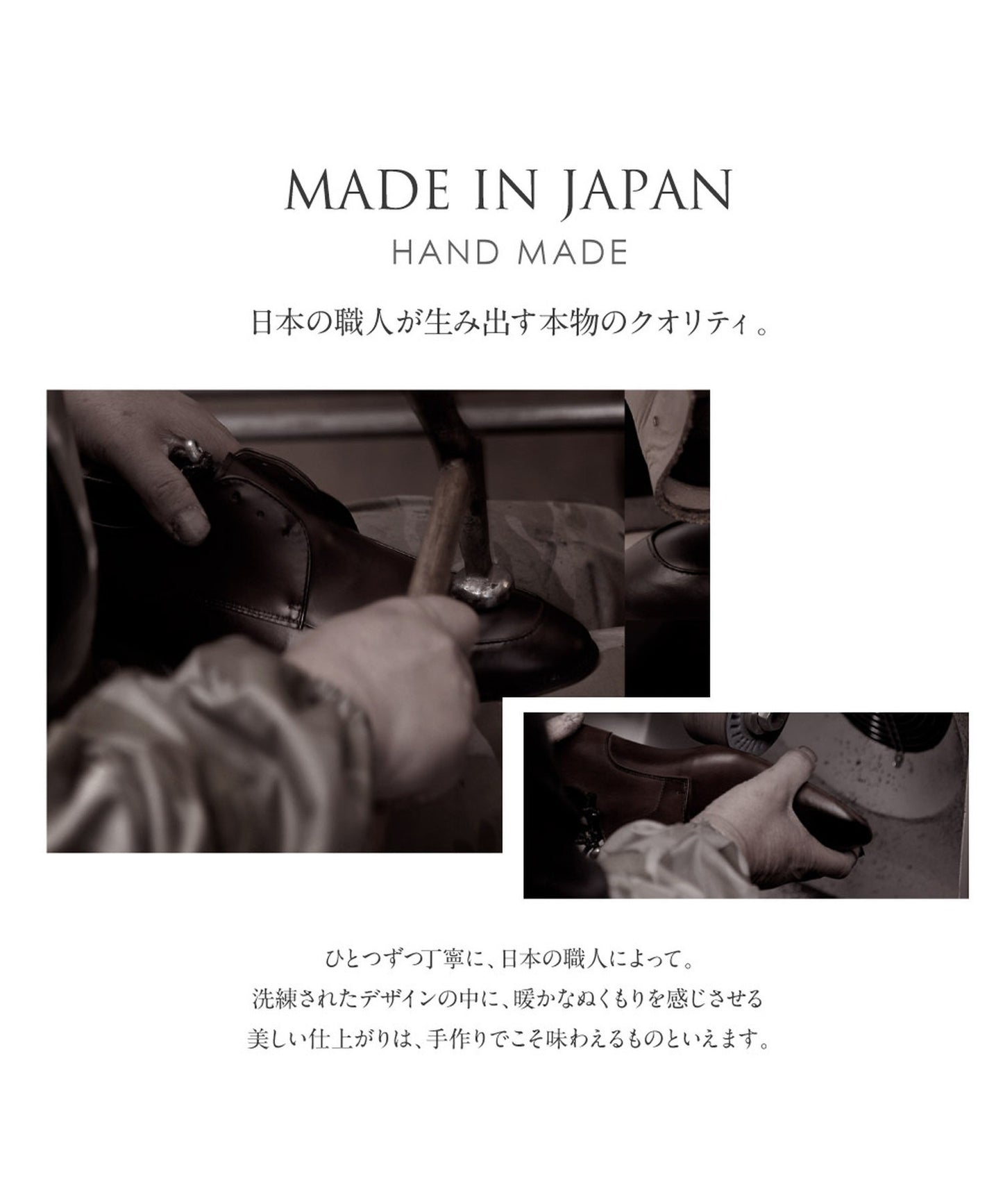内羽根ストレートチップ スエードシューズ