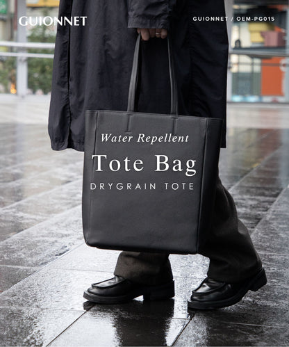 ドライグレイン トート