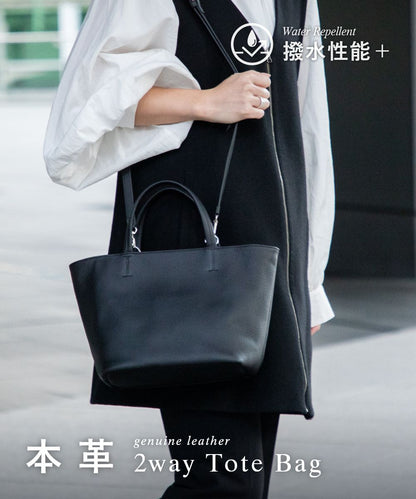 ドライグレイン トート ミニ