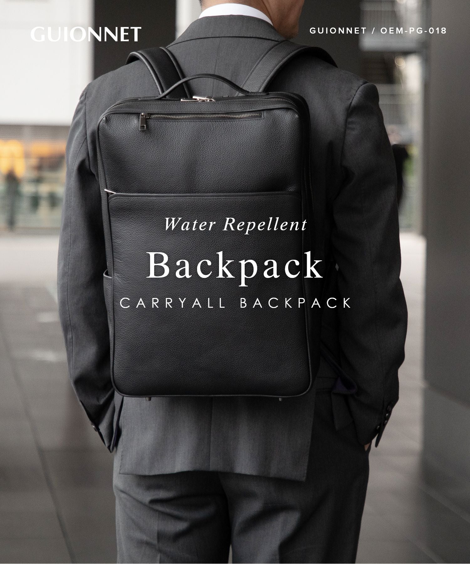 GUIONNET】CARRYALL BACKPACK キャリーオール バックパック PG018