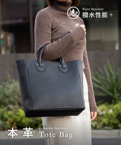 ドライグレイン トート エス