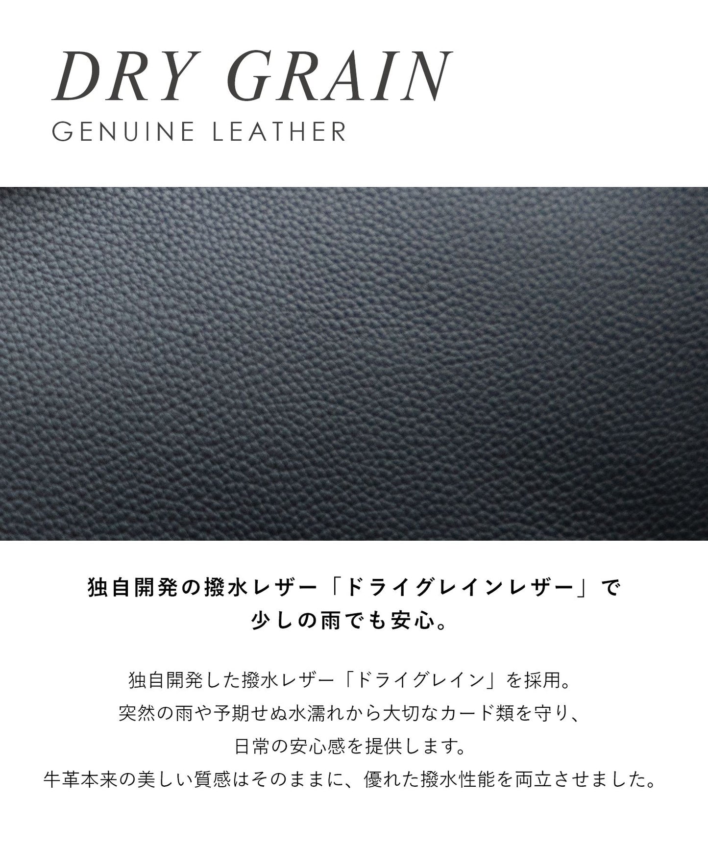 三方由 キーケース