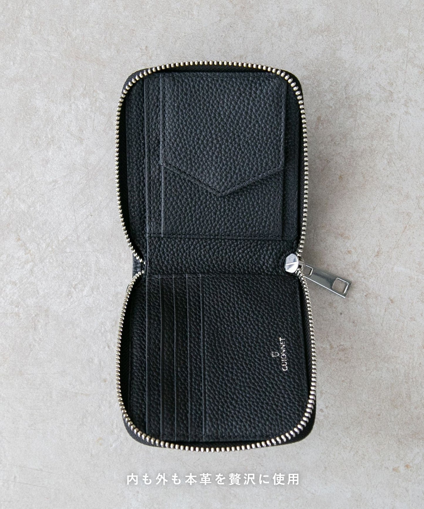 DRYGRAIN ZIP WALLET