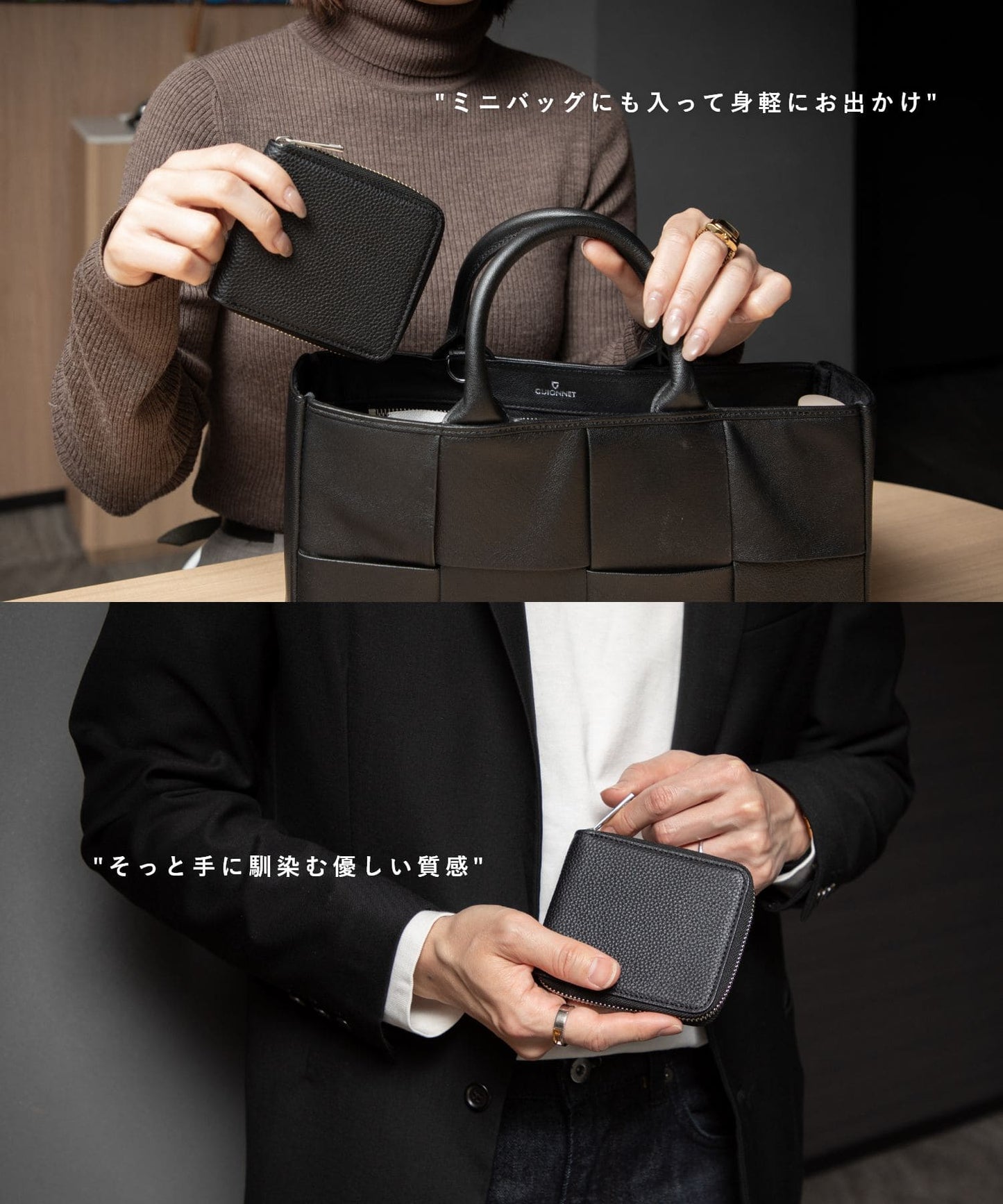 DRYGRAIN ZIP WALLET