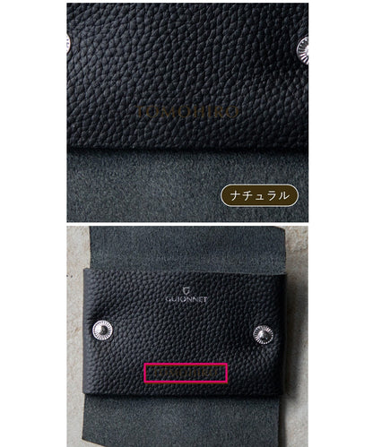 FOUR DIRECTIONS CARD CASE