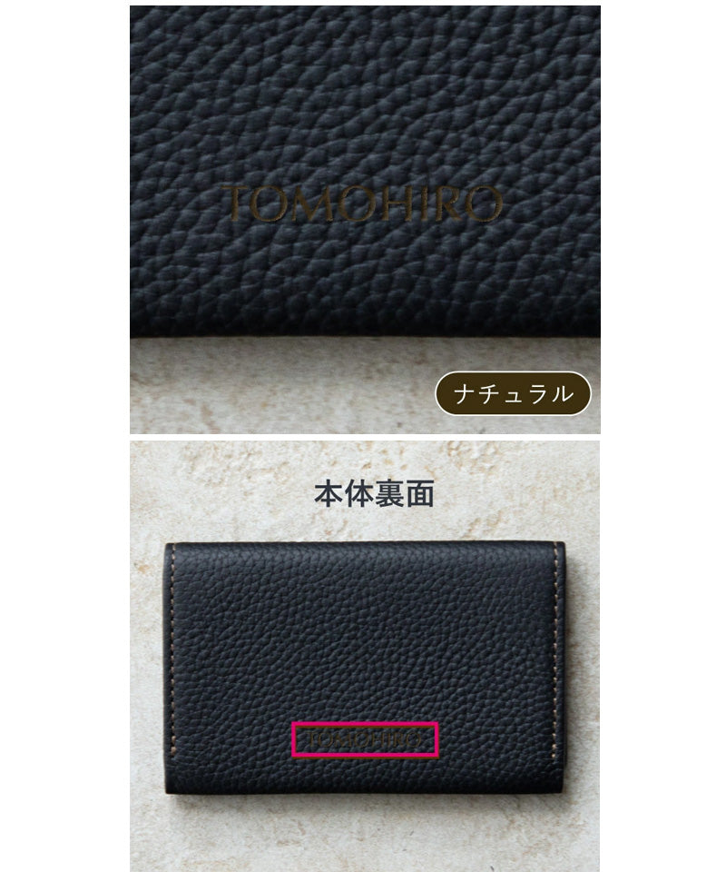 ISOKAWA CARD CASE - STITCH