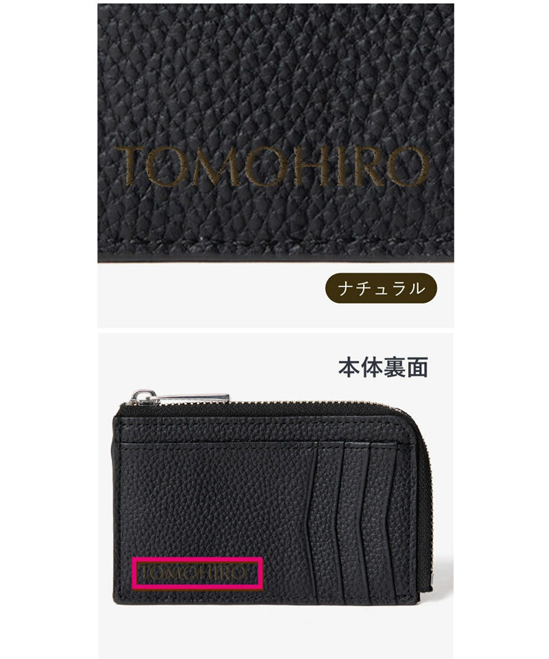 Pitter-patter trifold wallet