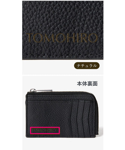 Pitter-patter trifold wallet