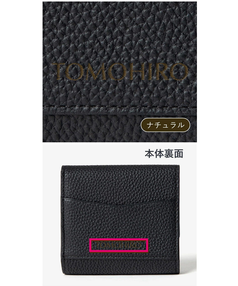 Pitter-patter trifold wallet